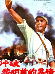 国产91精品久久久久久久